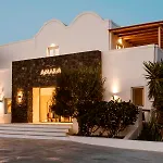 Hotel Amaria By Nomee Hospitality Group 5*